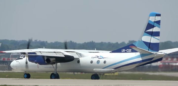 serjoznyj-inczydent-z-litakom-an-26b-ur-cqe-shho-stavsya-pid-chas-posadky-na-aerodromi-monreal-kanada